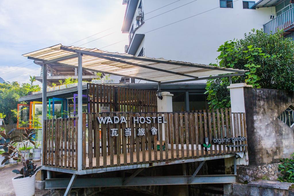 יאנג שואו Wada Hostel By The Yulong - Local Village Branch מראה חיצוני תמונה